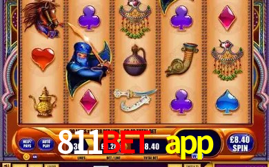 Promoções Sazonais 811bet app